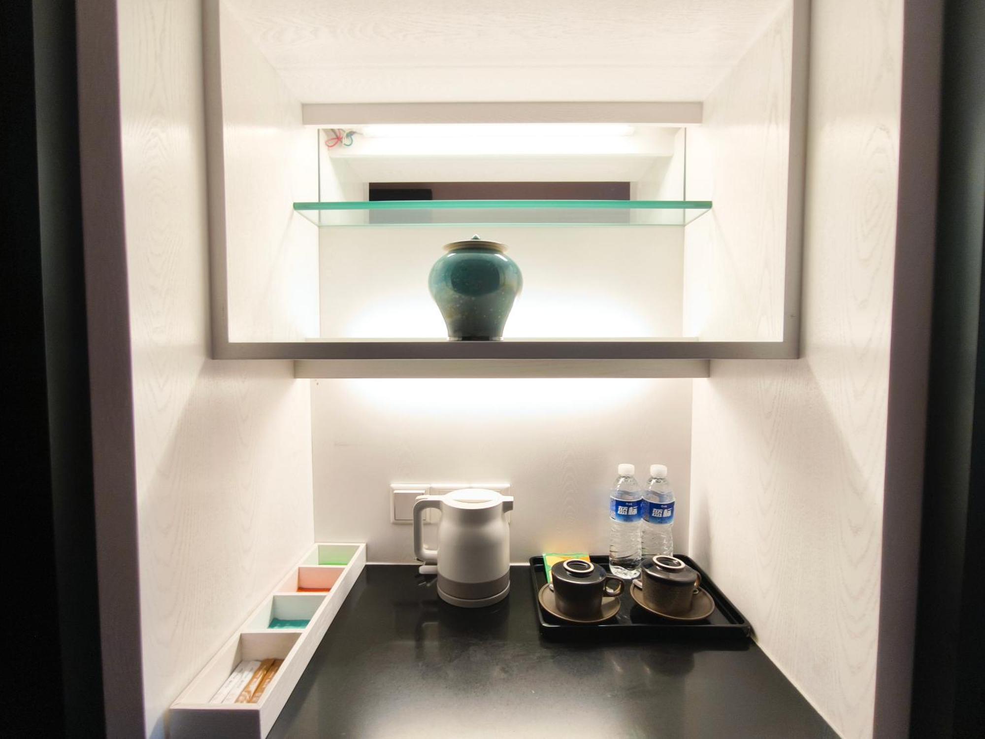 Ssaw Boutique Hotel Hangzhou East - Free Self Service Laundry Eksteriør billede